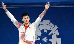 上海体育局最新爆料